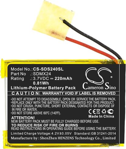 Replacement Battery for SD Sansa Clip Sport SDMX24 (220mAh) in Saudi Arabia