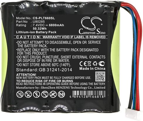 6800mAh Replacement Battery for Platinum Tools NetXpert XG2 T66006B U80285 TXGBATX (7.4V) in Saudi Arabia