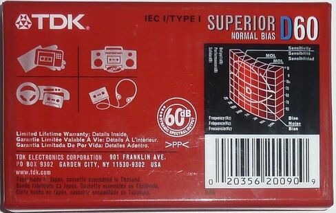 TDK Superior Normal Bias D60 Blank Cassette Tape (Single) in Saudi Arabia
