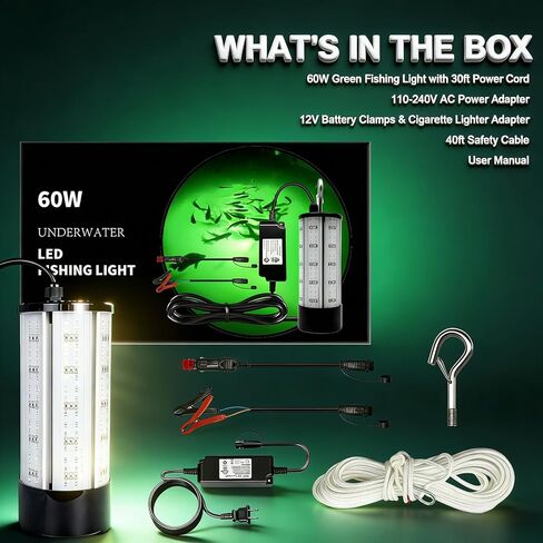 Underwater Fishing Light 60W 7500LM, 530nm Green Submersible Fish Attractant Light with 30FT Cord, 100–240V AC to 12V DC Adapter, Alligator Clip Cable, 40FT Safety Cable, for Night Fishing, Dock, Boat in Saudi Arabia