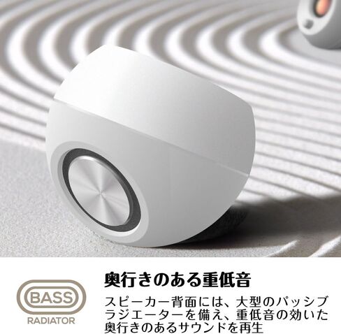 مصدر طاقة USB من Creative Pebble مع مكبر صوت نشط 4.4 وات مخرج قوي 45 درجة للأعلى، مشغلات صوت ثقيلة سلبية، أسود in Saudi Arabia