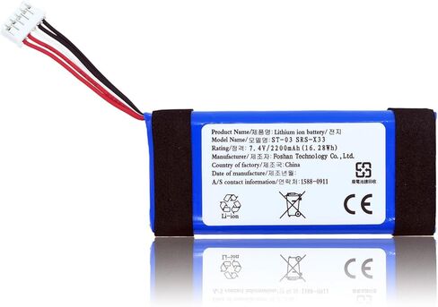 ST-03 بطارية بديلة لـ SRS-X33 SRSX33 سمّاعات بلوتوث 2200 مللي أمبير 7.4 فولت بطارية ليثيوم أيون in Kuwait