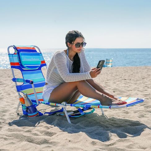 Tommy Bahama Read Through Backpack Beach Lounge Chair with Pillow, Arms, and Cup Holder, Multi-Position Adjustable Folding Outdoor Chaise Lounger, Multicolor in Saudi Arabia