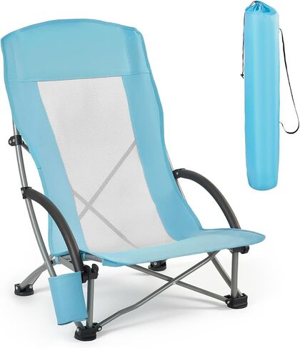 VEVOR Folding Beach Chair, High Back Camping Chairs for Adults, with Cup Pocket, Mesh Back, Carry Bag, Portable Extra Wide Seat Chair 330 lbs Heavy Duty Support, for Outdoor, Camp, Light Blue, 2 Pack in Saudi Arabia