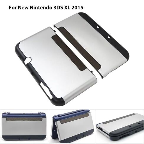 غطاء حماية من الألومنيوم الفضي + البلاستيك غطاء حماية صلب لهاتف نينتندو نيو 3DS XL LL (موديل 2015) فقط in Saudi Arabia