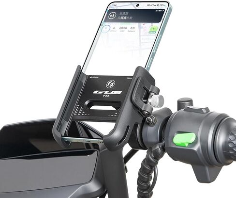 GUB P33 Quick Release Alloy Nylon Bike Phone Holder for Universal Device Rotatable Bicycle Phone Stand Scooter Moto Mount Adjustable Angle Handlebar Clips in Saudi Arabia
