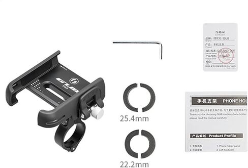 GUB P33 Quick Release Alloy Nylon Bike Phone Holder for Universal Device Rotatable Bicycle Phone Stand Scooter Moto Mount Adjustable Angle Handlebar Clips in Saudi Arabia