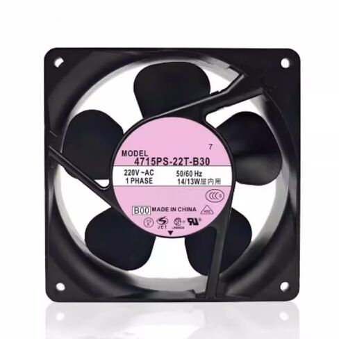 4715PS-22T-B30 AC 220V 14/13W 50/60Hz 120x120x38mm Cooling Fan in Saudi Arabia