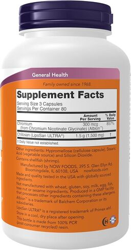 NOW Supplements، الشيتوزان 500 مجم بالإضافة إلى الكروم، التحكم في الوزن*، 240 كبسولة نباتية in Saudi Arabia