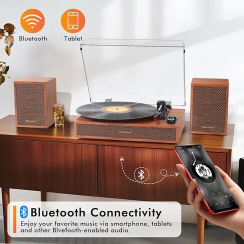 Vintage Vinyl Record Player with External Bookshelf Speakers, 3-Speed Belt Drive Turntable with Auto Stop, Bluetooth Input, RCA Out, AUX in – Brown Wood in Saudi Arabia