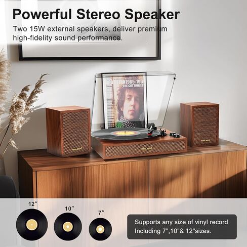 Vintage Vinyl Record Player with External Bookshelf Speakers, 3-Speed Belt Drive Turntable with Auto Stop, Bluetooth Input, RCA Out, AUX in – Brown Wood in Saudi Arabia