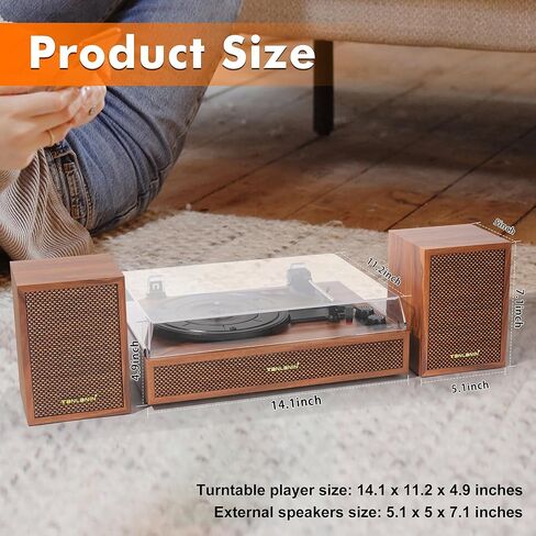 Vintage Vinyl Record Player with External Bookshelf Speakers, 3-Speed Belt Drive Turntable with Auto Stop, Bluetooth Input, RCA Out, AUX in – Brown Wood in Saudi Arabia