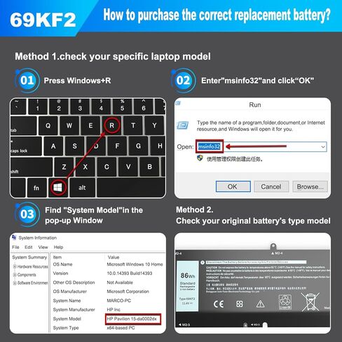86Wh 69KF2 استبدال بطارية الكمبيوتر المحمول لـ Dell G15 5510 5511 5515 5520 G16 7620 G7 7500 XPS 15 9500 9510 9520 9530 Alienware M15 R3 R4 R5 R6 R7 M16 R1 M17 R3 R4 Precision 5550 بطارية 5560 11.4 فولت in Kuwait