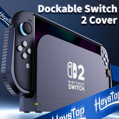 حافظة HEYSTOP Switch 2 متوافقة مع غطاء حافظة Nintendo Switch 2 القابل للإرساء، حافظة Switch 2 الواقية من مادة TPU مع واقي شاشة و6 مقابض إبهام، زجاج مقسى عالي الدقة، ممتص للصدمات ومضاد للخدش in Kuwait