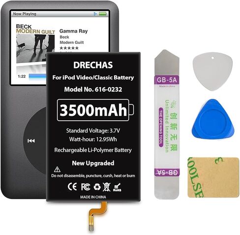 3500mAh Battery for iPod Classic/Video 5th - 7th Generation with Repair Tool Kit in Saudi Arabia