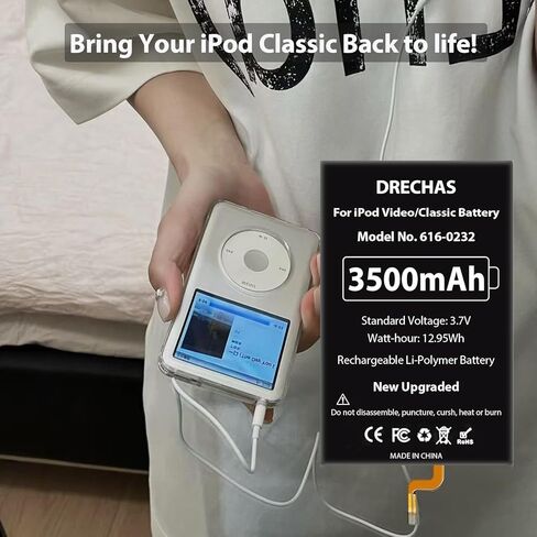 3500mAh Battery for iPod Classic/Video 5th - 7th Generation with Repair Tool Kit in Saudi Arabia