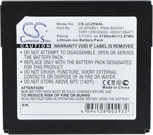 Replacement Battery for Zen Protable Media Center Compatible with BA20603R79913 UCZPAB01 PMA-BA0001(3750mAh) in Saudi Arabia