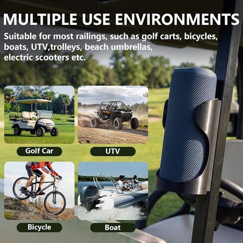 Magnetic Speaker Mount for JBL FLIP 5/6/7 & for Sonos Roam, Outdoor Holder with 88lb Magnet, Weatherproof PETG for Golf Cart,RV and Boat, Easy Install in Saudi Arabia