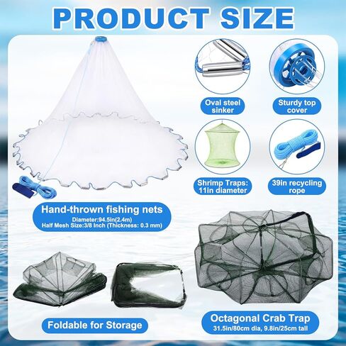 13 Pcs Fishing & Crabbing Kit Includes 7.8ft Diameter Cast Net with Lead Weights, 31.5" Collapsible Octagonal Crab Trap, Extendable Landing Net, 13 L Foldable Bucket & Aeration Pump in Saudi Arabia