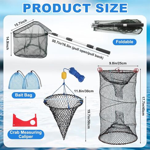 13 Pcs Fishing & Crabbing Kit Includes 7.8ft Diameter Cast Net with Lead Weights, 31.5" Collapsible Octagonal Crab Trap, Extendable Landing Net, 13 L Foldable Bucket & Aeration Pump in Saudi Arabia