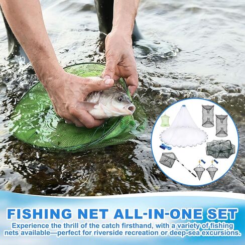13 Pcs Fishing & Crabbing Kit Includes 7.8ft Diameter Cast Net with Lead Weights, 31.5" Collapsible Octagonal Crab Trap, Extendable Landing Net, 13 L Foldable Bucket & Aeration Pump in Saudi Arabia