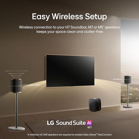 LG W7 Sound Suite Wireless Subwoofer - 8" Deep Bass, Dolby Atmos FlexConnect, Compatible TVs, H7 Soundbar & M5/M7 Speakers, Flexible Vertical/Horizontal Placement – Black (New 2026 Model) in Saudi Arabia