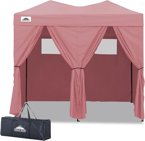 EAGLE PEAK Outdoor Pop Up Changing Room 8x4 ft, 2-Room Portable Privacy Shelter for Beach, Pool, Photoshoots or Dressing Room, Black in Saudi Arabia