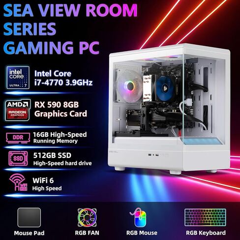 كمبيوتر مكتبي للألعاب مُصمم مسبقًا، Intel Core i7 حتى 3.9 جيجا هرتز، بطاقة رسومات RX590 GDDR5 مع ذاكرة فيديو 8 جيجا، ذاكرة الوصول العشوائي 16 جيجا، 512 جيجا SSD، Windows11 Home، WiFi 5.0، RGB Fan x4 in Kuwait