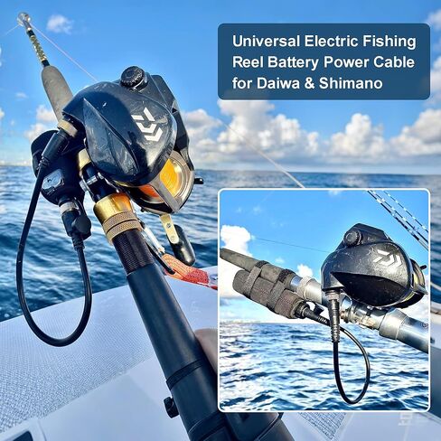 Electric Fishing Reel Battery Power Cable, 1.5FT Tangle-Free Cord Compatible with Daiwa Tanacom Seaborg & Shimano BeastMaster ForceMaster, Rust-Proof Copper Wire for Portable Marine Setup in Saudi Arabia
