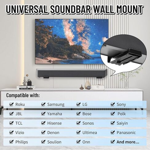Soundbar Wall Mount Bracket -Universal Soundbar Mount&Soundbar Shelf for Samsung,Bose,Vizio,LG,Sony,JBL and More,Hold up to 66LBS,Depth Adjustable 4.09"-7.28",All-Metal Sturdy Design in Saudi Arabia