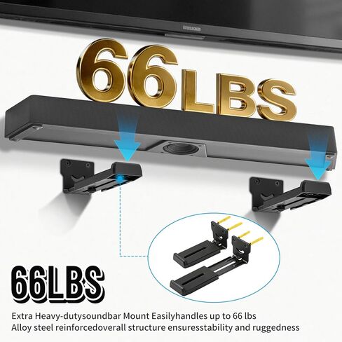 Soundbar Wall Mount Bracket -Universal Soundbar Mount&Soundbar Shelf for Samsung,Bose,Vizio,LG,Sony,JBL and More,Hold up to 66LBS,Depth Adjustable 4.09"-7.28",All-Metal Sturdy Design in Saudi Arabia