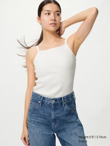 Uniqlo Square Neck Bra Camisole in Saudi Arabia