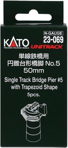 Kato USA, Inc. Conical Pier Set for Single Track Bridge (5), KAT23069 in Saudi Arabia