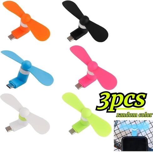 مروحة هاتف محمول صغيرة USB من النوع C، مروحة تبريد صامتة للسفر في المكتب، USB من النوع C، محمولة باليد (3 عبوات) in Saudi Arabia