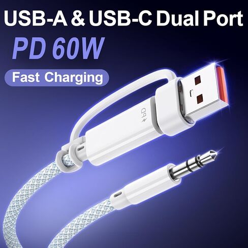 كابل صوت VUM Aux إلى USB C، 32 بت/384 كيلو هرتز Hi-Fi DAC وشاحن PD 60 وات، 99.99% نقاء مطلي بالفضة وخالي من الأكسجين USB-C إلى 3.5 مم سلك مساعد عالي الدقة للسيارة وسماعات الرأس ومكبرات الصوت (4 أقدام) in Kuwait