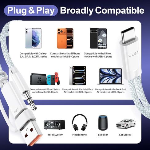 كابل صوت VUM Aux إلى USB C، 32 بت/384 كيلو هرتز Hi-Fi DAC وشاحن PD 60 وات، 99.99% نقاء مطلي بالفضة وخالي من الأكسجين USB-C إلى 3.5 مم سلك مساعد عالي الدقة للسيارة وسماعات الرأس ومكبرات الصوت (4 أقدام) in Kuwait
