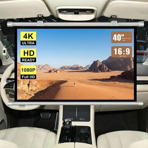 شاشة عرض صغيرة للسيارة مع خطافات، 40 بوصة 16:9، 4K HD، شاشة عرض محمولة لخيمة التخييم في الهواء الطلق، شاشات صغيرة يدوية، شاشات عرض صغيرة قابلة للسحب تناسب السيارة، سيارات الدفع الرباعي، RV والمزيد in Kuwait