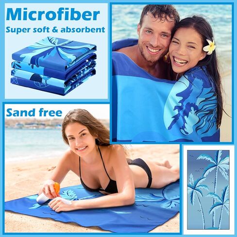 4 Pack Lightweight Microfiber Beach Towel 75 x 35 Extra Large Sand Free Quick Dry Absorbent Towels Blue for Swimming Pool Yoga Gym Travel Vacation Sports Beach Essentials Accessories Vacation Gift in Saudi Arabia
