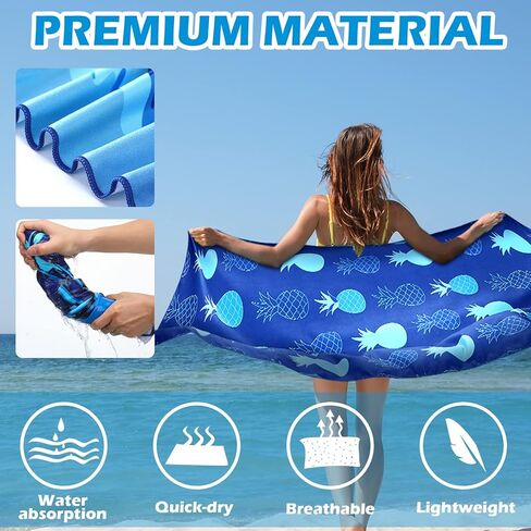 4 Pack Lightweight Microfiber Beach Towel 75 x 35 Extra Large Sand Free Quick Dry Absorbent Towels Blue for Swimming Pool Yoga Gym Travel Vacation Sports Beach Essentials Accessories Vacation Gift in Saudi Arabia