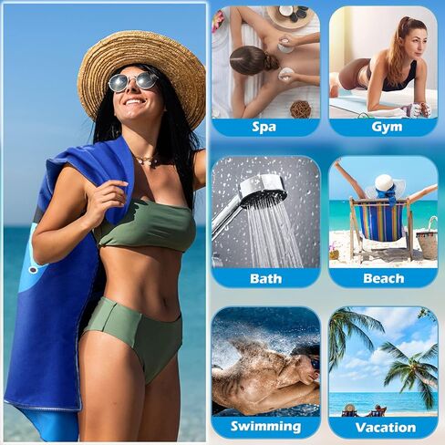 4 Pack Lightweight Microfiber Beach Towel 75 x 35 Extra Large Sand Free Quick Dry Absorbent Towels Blue for Swimming Pool Yoga Gym Travel Vacation Sports Beach Essentials Accessories Vacation Gift in Saudi Arabia