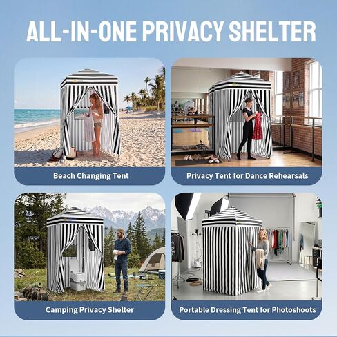 خيمة تغيير منبثقة 4x4 من CROWN SHADES، غرفة تغيير محمولة بقفل مركزي بضغطة واحدة حاصلة على براءة اختراع، مظلة للخصوصية للتخييم، بجانب حمام السباحة، الشاطئ، التقاط الصور، أسود/أبيض in Kuwait