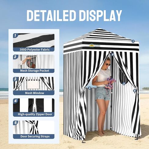 خيمة تغيير منبثقة 4x4 من CROWN SHADES، غرفة تغيير محمولة بقفل مركزي بضغطة واحدة حاصلة على براءة اختراع، مظلة للخصوصية للتخييم، بجانب حمام السباحة، الشاطئ، التقاط الصور، أسود/أبيض in Kuwait