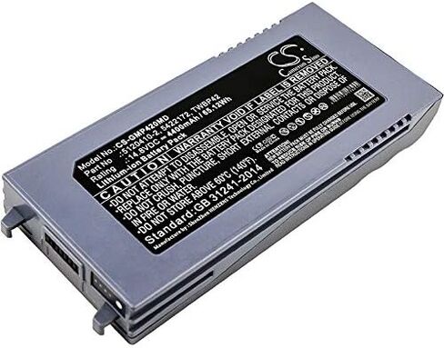 14.8 فولت متوافق مع بطارية GE 5120410-2، 5422172، M2836، M2836NO، TWBP42، U80321-3R01 Echographe Logic-E، Echographe Logiq I، Echographe Vivid E in Saudi Arabia