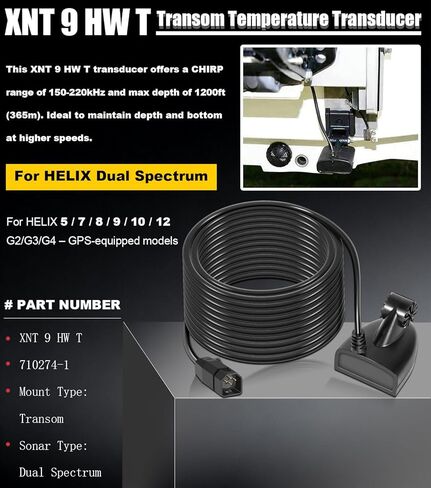 XNT-9-HW-T Transom Temperature Transducer for Humminbird Helix 5/7/8/9/10/12 with Dual Spectrum Chirp Sonar 710274-1, 20 Feet Cable Length MEGA Imaging Shallow to Deep Water in Saudi Arabia