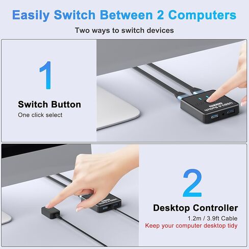محول USB 3.0 2 في 2 مخرج، محول USB 2 جهاز كمبيوتر لمشاركة لوحة المفاتيح والماوس وكاميرا ويب الماسح الضوئي للطابعة، مقسم الطابعة لجهازي كمبيوتر، 2 منفذ USB-A مفتاح تحديد مع كابلين USB ووحدة تحكم سطح المكتب in Kuwait