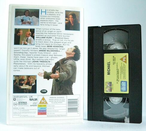 مايكل [VHS] in Kuwait
