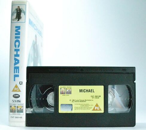 مايكل [VHS] in Kuwait