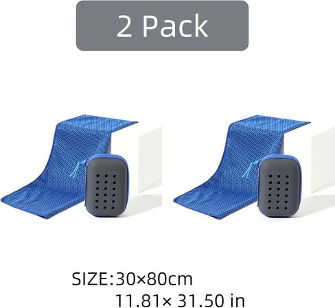 Fast Drying Microfiber Travel Towel, Quick Dry Ultra Soft Compact Gym Towel for Swimming Beach Hiking Yoga Travel Sports in Saudi Arabia