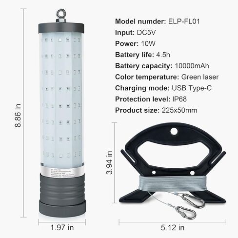 Green Blob Outdoors Rechargeable Underwater Fishing Light 10000mAh, IP68 Waterproof, 4.5 Hours Runtime, Fish Attractor for Snook, Bass, Crappie, Striper, Baitfish, Catfish for Docks and Boats in Saudi Arabia