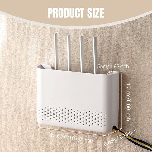 Wall Mounted WiFi Router Storage Box, White ABS Router Organizer with Ventilation Holes, 10x7x2 Inch Cable Management Box for Living Room, Bedroom, TV Cabinet in Saudi Arabia